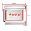 DIY Personalized Photo Picture Frame Making Titanium Steel Watch Band Chain Fashion Splicing Modular Bracelet - V.I.P Digital Presence