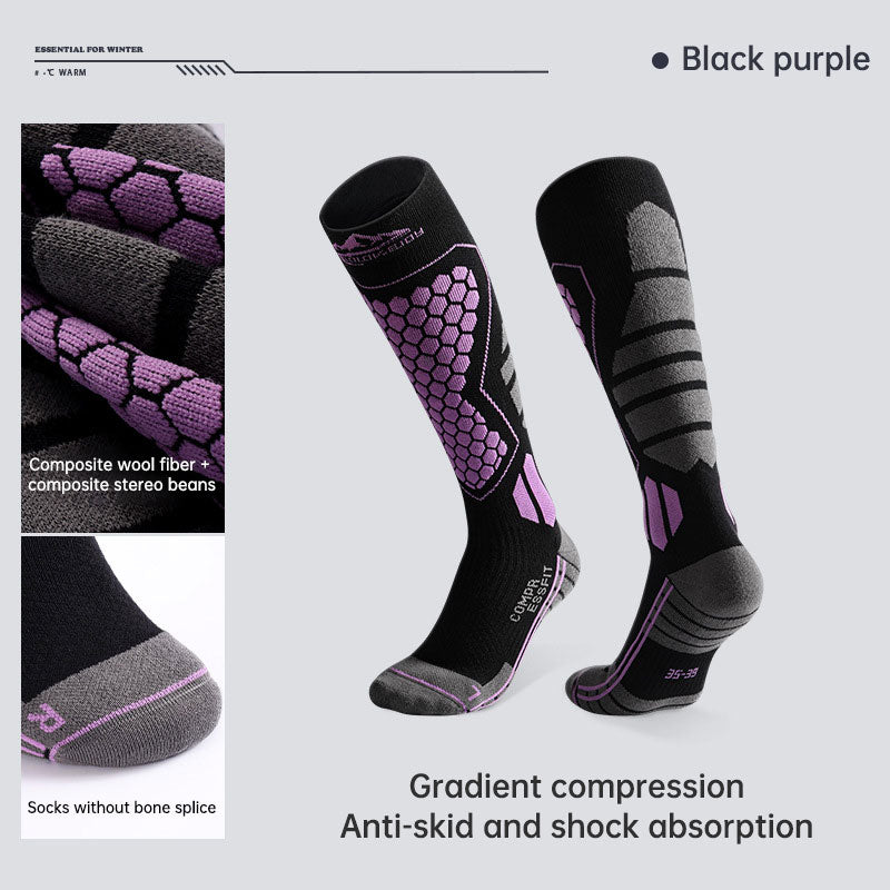 Winter ski socks men and women outdoor sports warm breathable long tube thickening pressure function calf socks - V.I.P Digital Presence