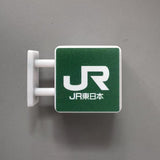 Creative refrigerator stickers convenience store lights illuminated magnetic home decorations - V.I.P Digital Presence