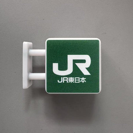 Creative refrigerator stickers convenience store lights illuminated magnetic home decorations - V.I.P Digital Presence