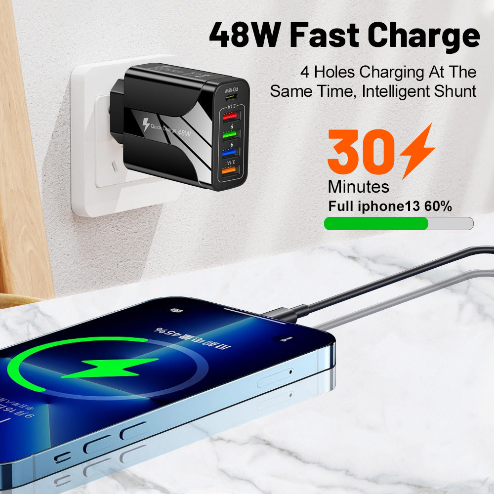 4USB+Type-C mobile phone charger PD18W 5-in-1 charging head 48W charger PD interface charger - V.I.P Digital Presence