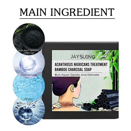 Underarm Whitening Soap, Clean And Repair Dark Skin Acanthosis Nigricans Moisturizing Whitening Beauty Soap - V.I.P Digital Presence
