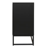 Rattan 4-Door Sideboard , Sideboard Buffet Storage Cabinet,Accent Storage Cabinet , Large Cabinet With 4 Rattan Decorated Doors - V.I.P Digital Presence