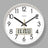 2025 New 10/12/14 - inch Electronic Calendar Wall Clock. Monitors temp & humidity. Dual - display. Mute. Quartz movement. - V.I.P Digital Presence