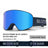 Cover Ski Glasses Winter Outdoor Sports Goggles Double Layer Anti Fog Single Double Plate Snow Goggles - V.I.P Digital Presence