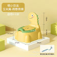 Baby Potty Toilet Training Seat Cartoon Dinosaur Thickening Children's Special Potty Baby Urinals Boys Girls Toilet Supplies - V.I.P Digital Presence