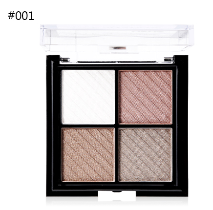 UBUB 4 Colors Eyeshadow Shimmer Natural Eyeshadow  Matte Nude Metallic Earth Color Eye Shadow Beauty Makeup Palette - V.I.P Digital Presence