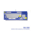 Wired green axis, red axis, tea axis, black axis mechanical keyboard, e-sports game keyboard - V.I.P Digital Presence