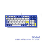 Wired green axis, red axis, tea axis, black axis mechanical keyboard, e-sports game keyboard - V.I.P Digital Presence