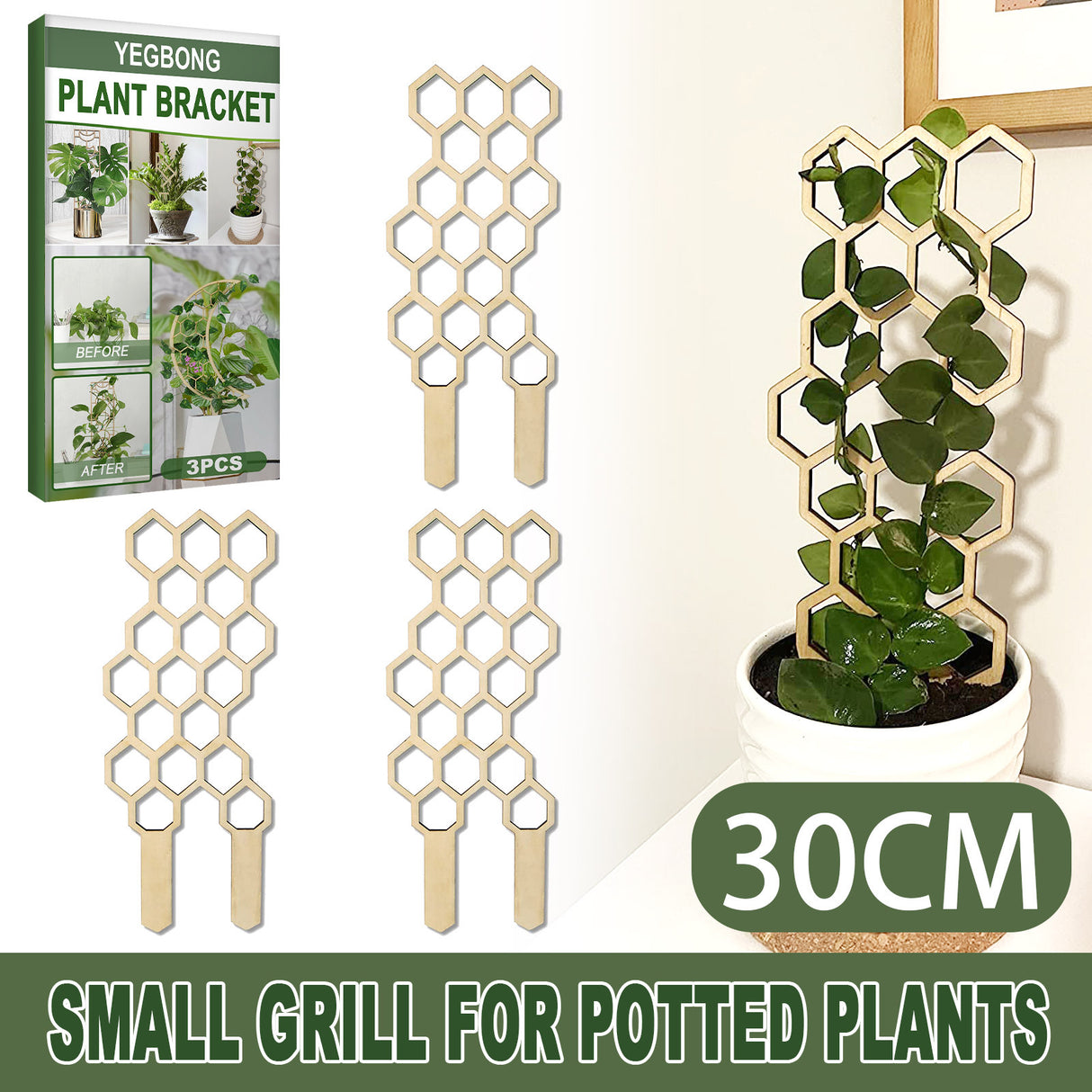 Garden Plant Trellis Home Wooden Pot Climbing Pergola Balcony Decoration Support Flower Arrangement Supports - V.I.P Digital Presence