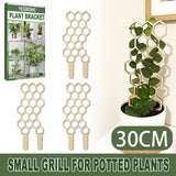 Garden Plant Trellis Home Wooden Pot Climbing Pergola Balcony Decoration Support Flower Arrangement Supports - V.I.P Digital Presence