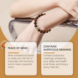 Gold Wire Sandalwood Bead String New Chinese Style Simple Minority Sense Ancient Style Style Play Decorative Bracelet - V.I.P Digital Presence