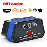 Vgate icar2 Bluetooth/Wifi OBD2 Diagnostic-tool ELM327 Bluetooth/wifi OBD 2 Scanner Mini ELM327 for android/PC/IOS Code Reader - V.I.P Digital Presence