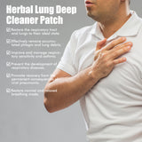 Herbal Lung Deep Cleaner Patch, Relieve Fatigue And Discomfort Relax Body Care Patch - V.I.P Digital Presence