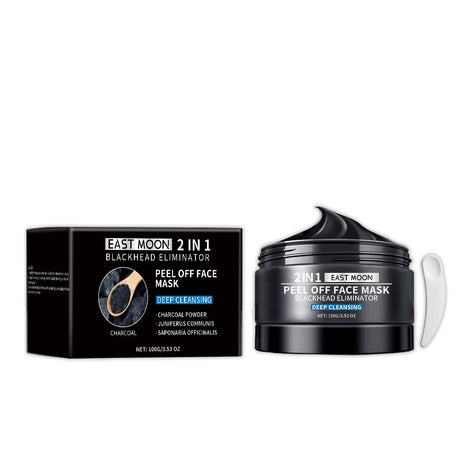 Bamboo Charcoal Cleansing Mask Gently Cleanses Skin, Horny Blackheads, Moisturizes, Tender And Brightening Mud Mask - V.I.P Digital Presence