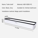 Storage Artifact Above the Toilet Bathroom Bathroom Wall Mounted Non Perforated Multifunctional Toilet Storage Rack - V.I.P Digital Presence