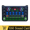 HD X60 Sound Card English Version Professional Audio Mixer for Karaoke Broadcast KTV Singing Live Sound Mixer - V.I.P Digital Presence