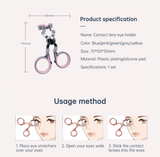 Eye Care Contact Lenses Inserter Remover Plastic Soft Tip Tweezer Stick Wearing Tools Lens Accessories Accessories - V.I.P Digital Presence