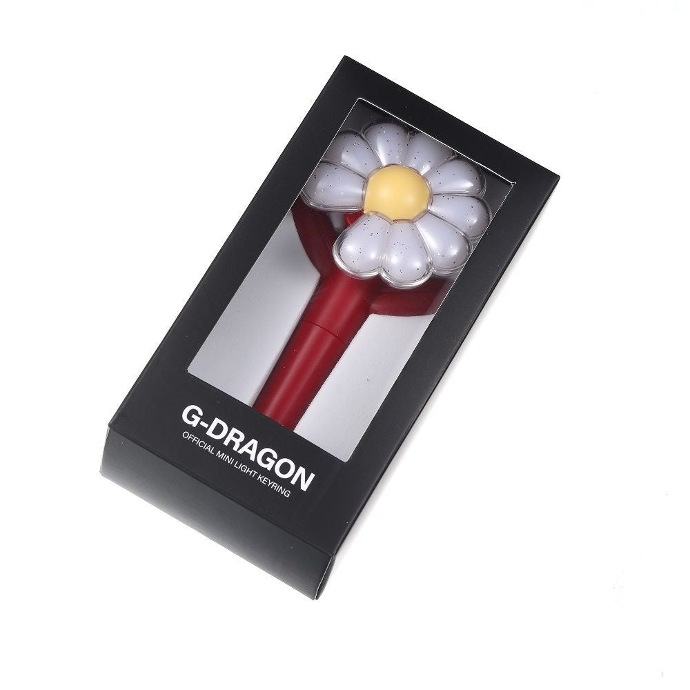 Daisy keychain GD gift pendant bag hanging decoration keychain peripheral gifts