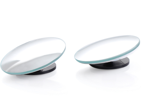 1 pair  360 Degree frameless ultrathin Wide Angle Round Convex Blind Spot mirror for parking Rear view mirror - V.I.P Digital Presence