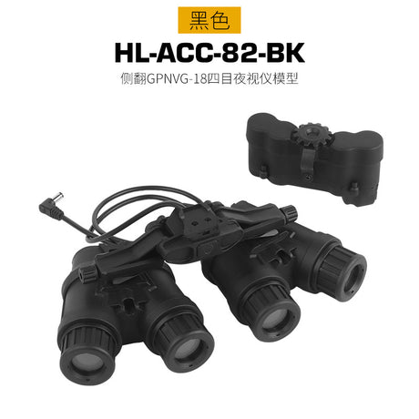 flip-up GPNVG-18 quad-tube night vision device model - V.I.P Digital Presence