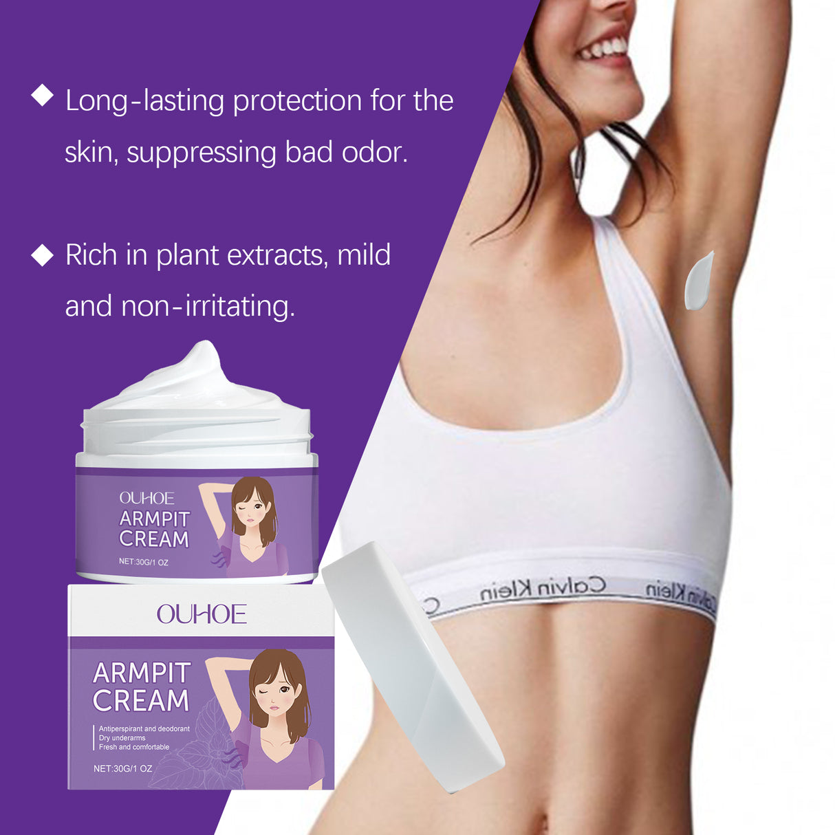 Crema para el cuidado corporal, suave, de larga duración, con fragancia ligera, para partes del cuerpo, con olor a sudor, refrescante, para el cuidado de la piel.