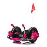 12V Kids Ride On Electric Toy,2WD,16'' exaggerated wheel,Dual handle control for 360 degree flexible steering and rotation - V.I.P Digital Presence