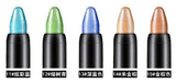 Pearlescent Pen Lasting Waterproof and Non Halo Dyeing Pearlescent White 3D Colorful Pen Stick - V.I.P Digital Presence