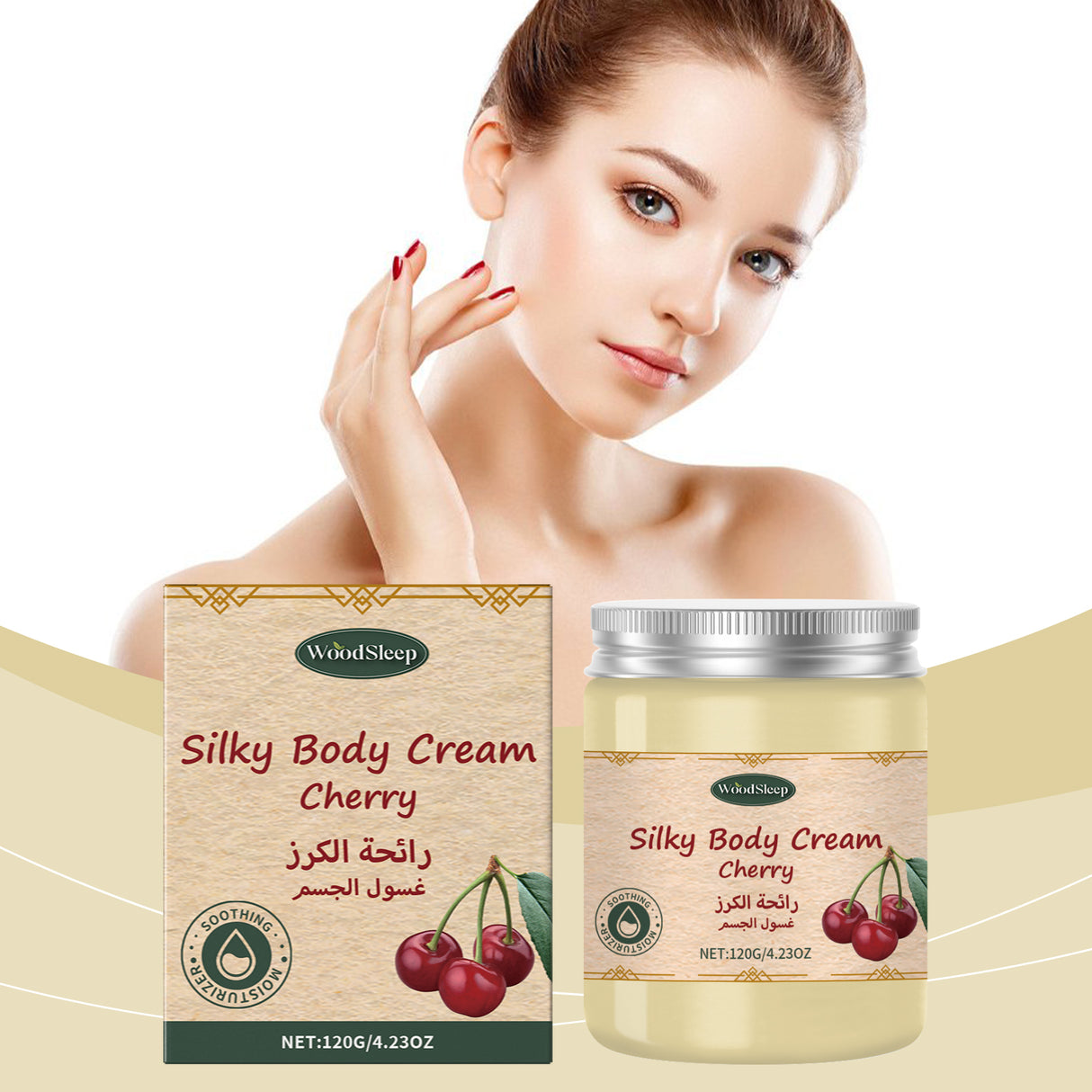 Cherry Moisturizing Moisturizer Hydrates And Nourishes Skin, Refreshing And Non-Sticky