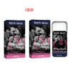 Attractant Solid Balm, Men And Women Heart Attraction Keep Fragrance Fresh Lasting Solid Perfume - V.I.P Digital Presence