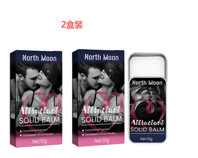 Attractant Solid Balm, Men And Women Heart Attraction Keep Fragrance Fresh Lasting Solid Perfume - V.I.P Digital Presence