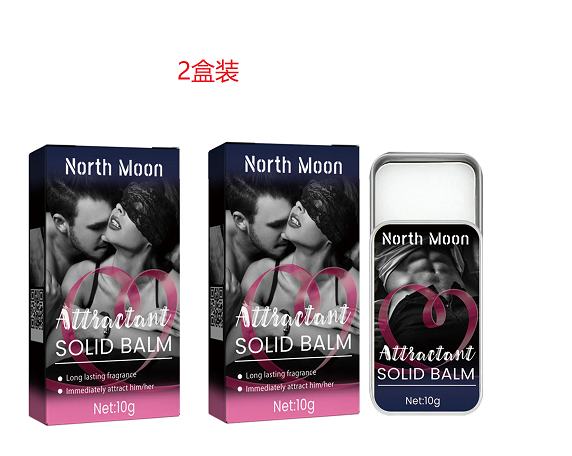 Attractant Solid Balm, Men And Women Heart Attraction Keep Fragrance Fresh Lasting Solid Perfume - V.I.P Digital Presence