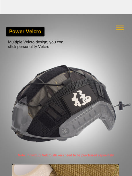 Tactical Multicam Helmet Cover for for Ops-Core FAST PJ Helmet Paintball Wargame Gear CS FAST Helmet Cover - V.I.P Digital Presence