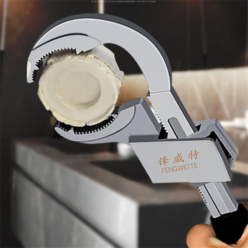 Multifunctional Movable Live Wrench Short Handle Bathroom Wrench - V.I.P Digital Presence