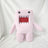 Anime Tama kun Plush Toy Tama kun Domo kun Plush Toy Doll - V.I.P Digital Presence