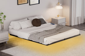 Floating Bed Frame King Size with LED Lights ＆ charging station, Metal Platform Queen Bed, 79.9'' L x 76.2'' W x 7.9'' H. - V.I.P Digital Presence