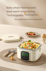 Portable Wireless Water-Free Heating Lunch Box Small Capacity for Baby Camping Trips LCD Display Rechargeable Electric Lunch Box - V.I.P Digital Presence