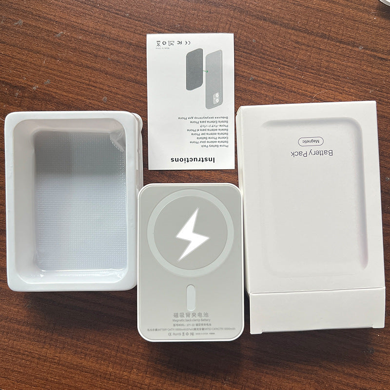 Magnetic wireless power bank suitable for Apple 8-15 Pro Max wireless back clip battery, compact, portable and universal - V.I.P Digital Presence