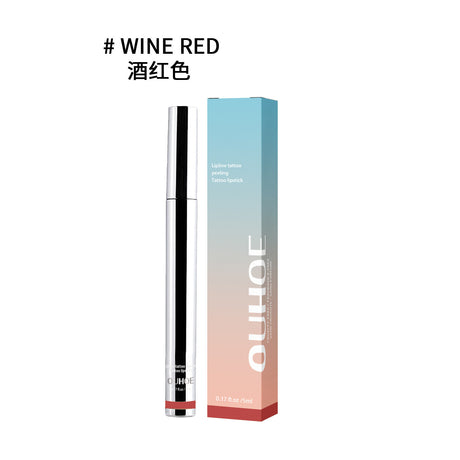 Peel Lip Liner, Plump Lip Lines Show Lip Color Without Makeup Peeling Lip Liner - V.I.P Digital Presence