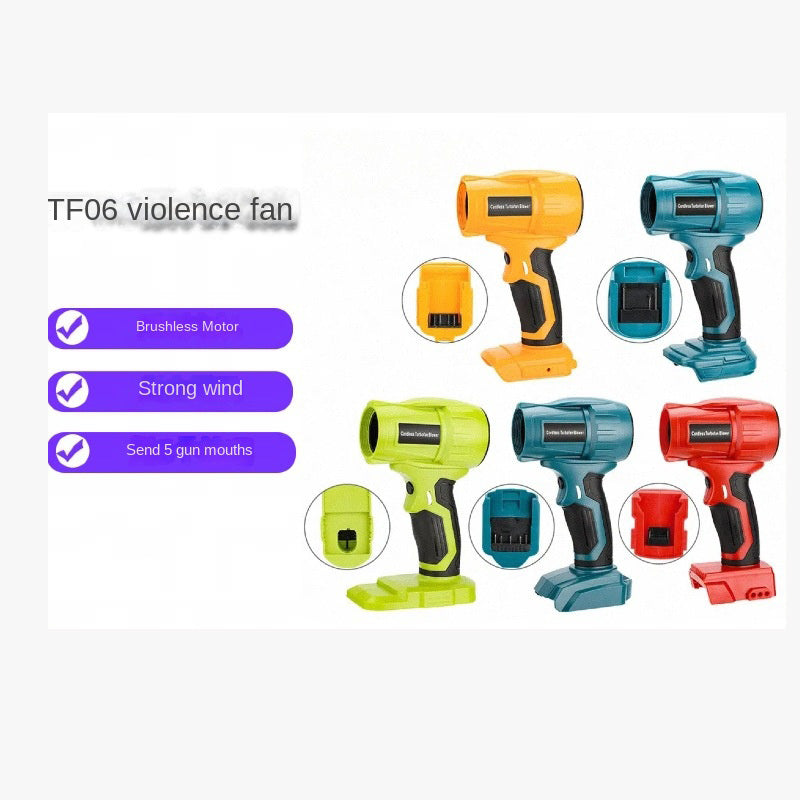 Mini Brushless High-Power Lithium Electric Blower Fan Wireless Dust Blowing Gun Compatible with Makita Dewalt Etc. - V.I.P Digital Presence
