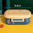 Cartoon cute portable square single layer lunch box with handle lunch box - V.I.P Digital Presence