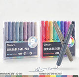 ErasePro Gel Pen Set