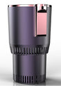 Car mounted cold and hot cup, dual-purpose quick cooling cup for car and home, intelligent cooling cup for car, quick cooling cu - V.I.P Digital Presence