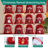 Christmas Gift Velvet/linen Drawstring Bags Bracelet Jewelry Candy Packaging Bags - V.I.P Digital Presence