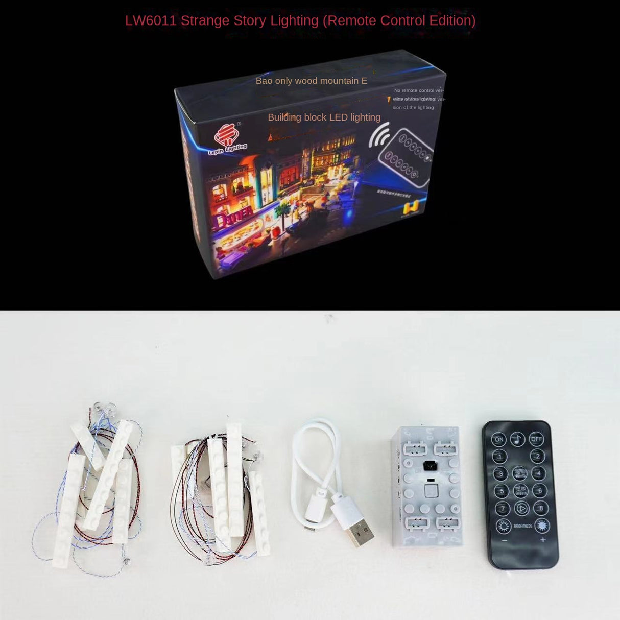LP building block lighting is compatible with LEGO 75810 Stranger Things: Reversing the World LED lights and building block lighting - V.I.P Digital Presence