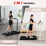 Flatbed walker with armrests black - V.I.P Digital Presence