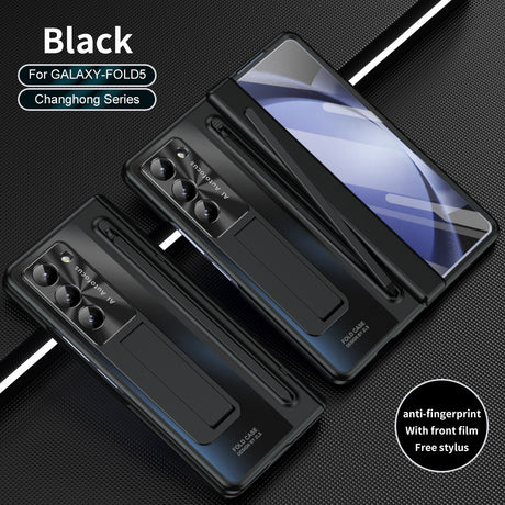Suitable for Samsung zfold 6 phone case FOLD5 folding official pen slot case film integrated all inclusive anti fall protective case - V.I.P Digital Presence