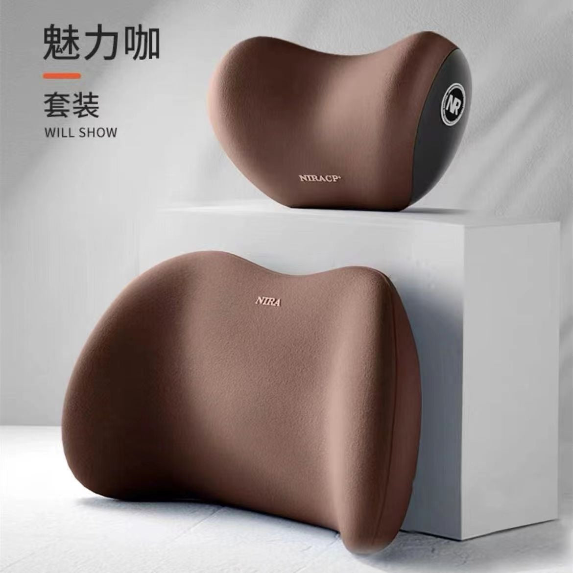 Car headrest, memory cotton, car neck protection pillow, high-end headrest, car neck pillow, lumbar support - V.I.P Digital Presence