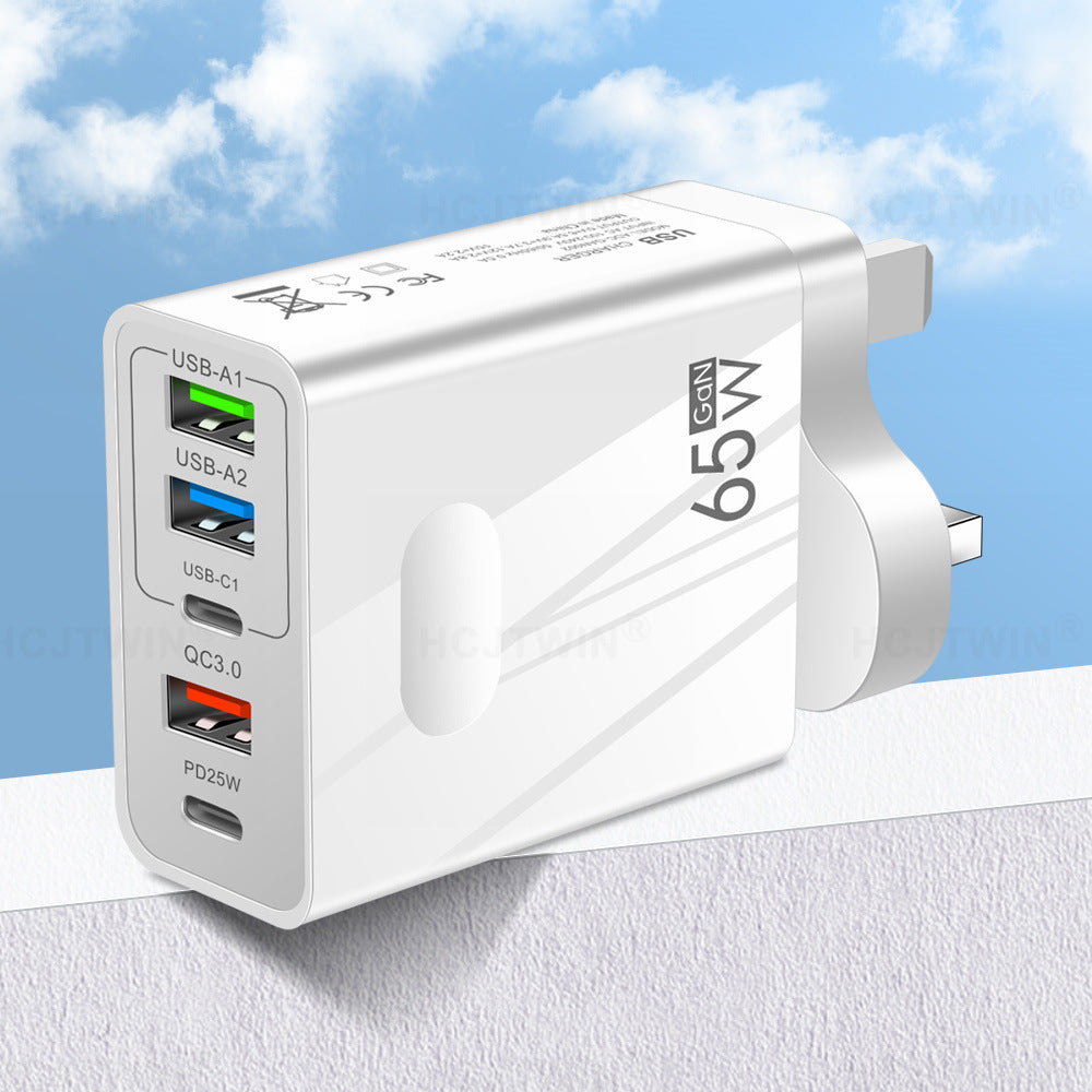 3.1A standard 65W fast charging mobile phone charger type-c PD+3USB multi port travel charging head - V.I.P Digital Presence
