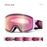 Magnetic ski goggles for men and women double anti-fog outdoor sports riding equipment goggles windproof - V.I.P Digital Presence